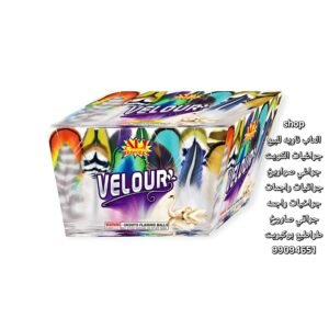 جراغيات ثوم أفضل سعر عبر الإنترنت