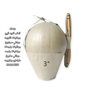 جراغي الاصفر تسليم موثوق بها