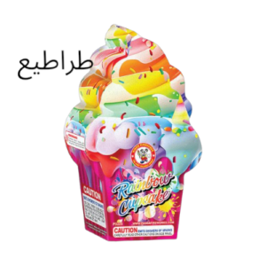 طراطيع فرصة لا تُفوّت متجر في الكويت للبيع بأسعار لا تُصدق