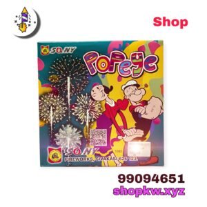 جراغيات المنتجات الجديدة