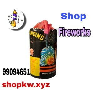 جراقيات ب اسعار مناسبه