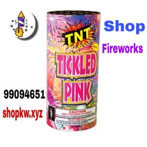 للبيع جراغيات حفله راس السنه عيد ميلاد