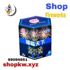 توصيل العاب ناريه لشركات والافراد